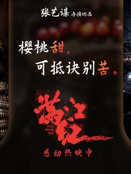 地面施工资质