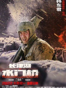 票房数据统计